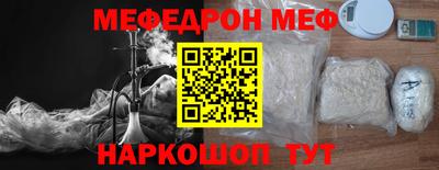 марихуана Абакан
