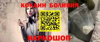 каннабис Азнакаево