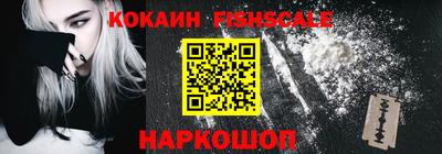 каннабис Азнакаево