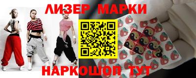 каннабис Азнакаево