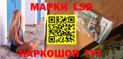 каннабис Азнакаево