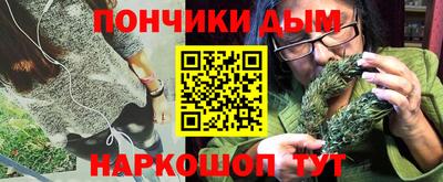 каннабис Азнакаево