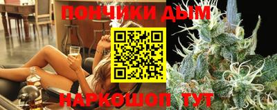 каннабис Азнакаево