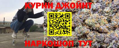 каннабис Азнакаево