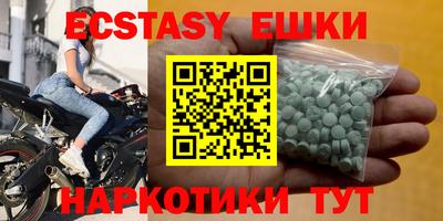 каннабис Азнакаево
