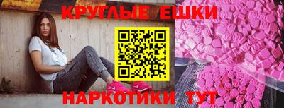 каннабис Азнакаево