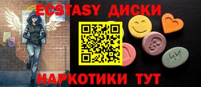каннабис Азнакаево