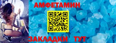 каннабис Азнакаево