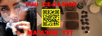 каннабис Азнакаево