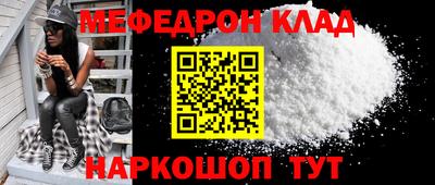 каннабис Азнакаево