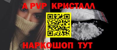 каннабис Азнакаево