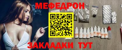 марихуана Абакан