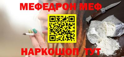 каннабис Азнакаево